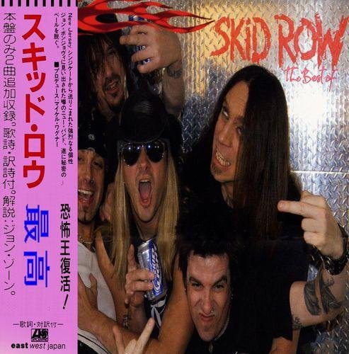 Skid Row - Sweet Little Sister