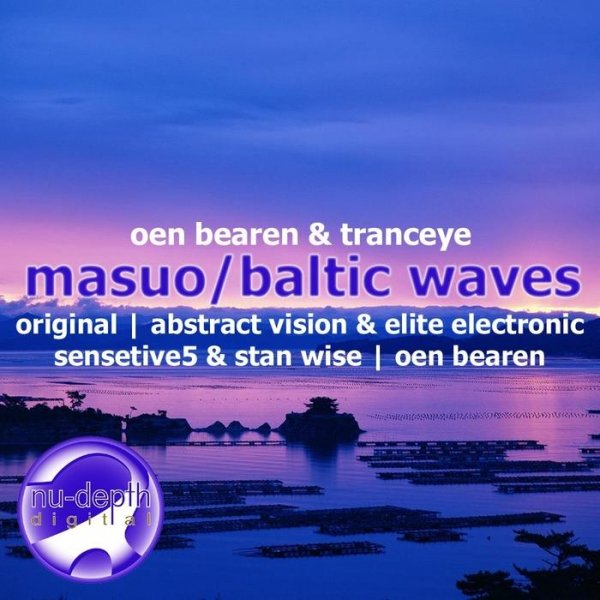 TrancEye  Oen Bearen - Masuo Abstract Vision  Elite Electronic Remix