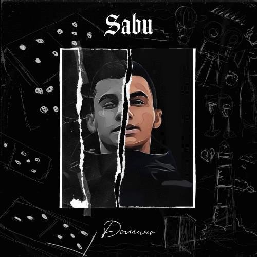 Sabu - Домино