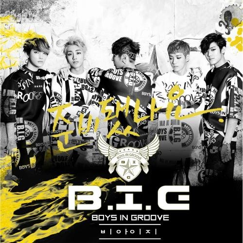 B.I.G - Are_You_Ready?