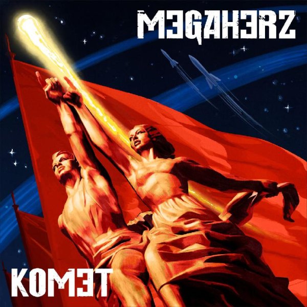 Megaherz - Horrorclown