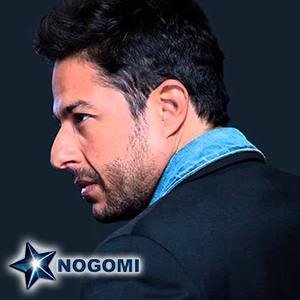 Mohamed Hamaki - Agmal Youm