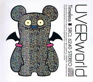 UVERworld - Dtecnolife Album Version