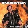 Rammstein - Stein Um Stein