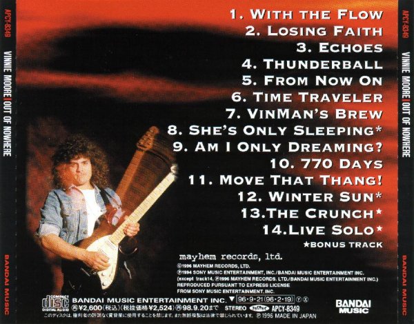 Vinnie Moore - VinMan's Brew