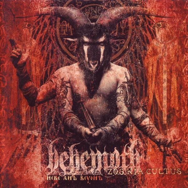 Behemoth - Hekau 718