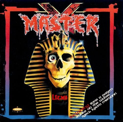 Master - Screams Of Pain