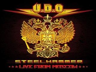 U.D.O. - Metal Machine