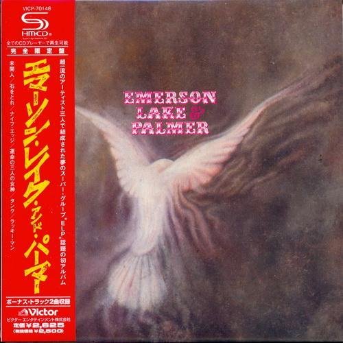 Emerson Lake Palmer - The Three Fates - Clotho (Royal Festival Hall Organ)