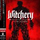 Witchery - Apex Ghoul (Bonus Track)