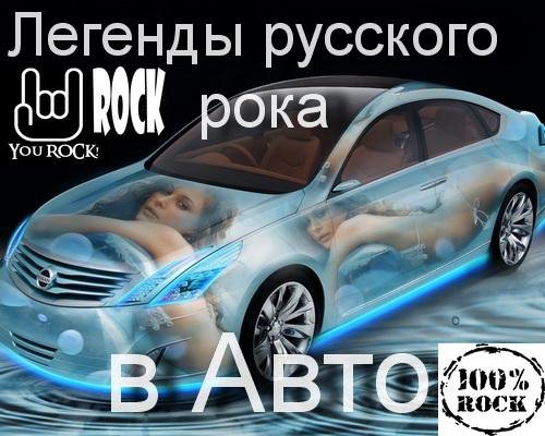 Бахыт-компот - Девушка по имени Бибигуль