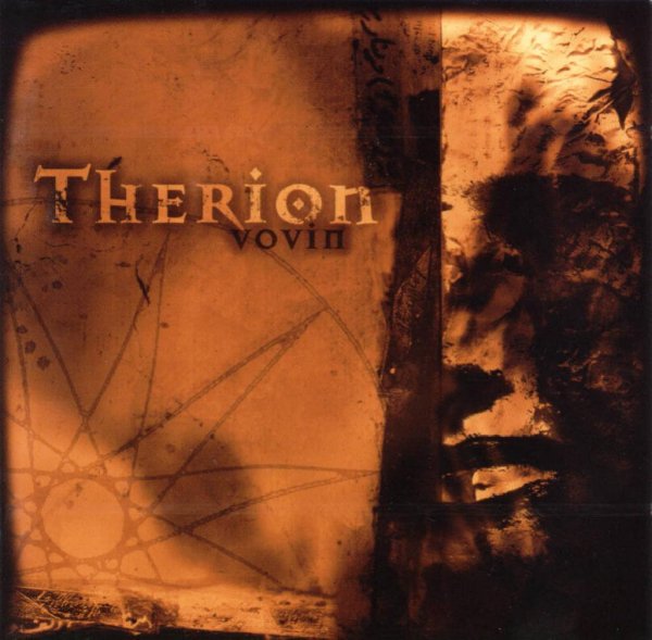 Therion - Draconian Trilogy. Part Ii  Morning Star