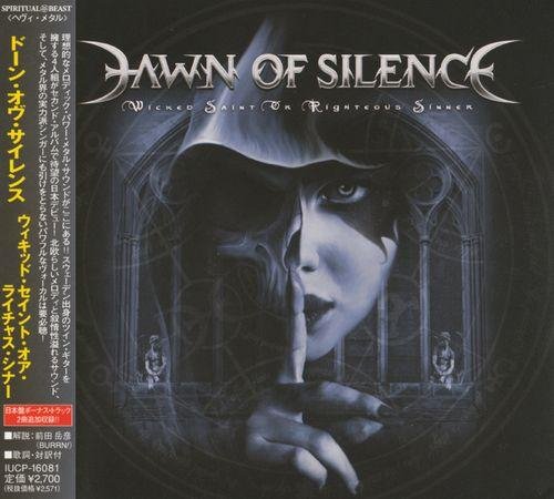 Dawn of Silence - Escape The Night (2010)