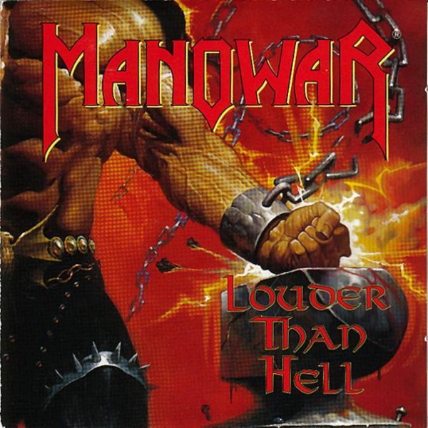 Manowar - The Power