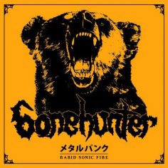 Bonehunter - War 666 (Abigail cover)