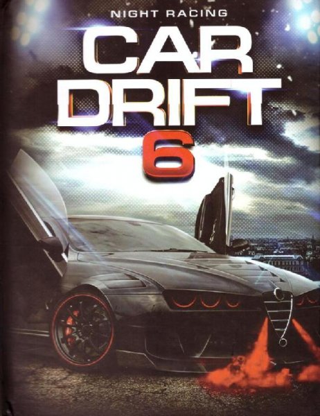 DJ DENIS RUBLEV - Car Drift 6, Track 19