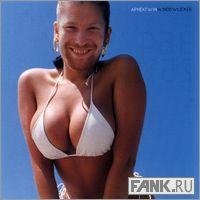 Aphex Twin - Flim