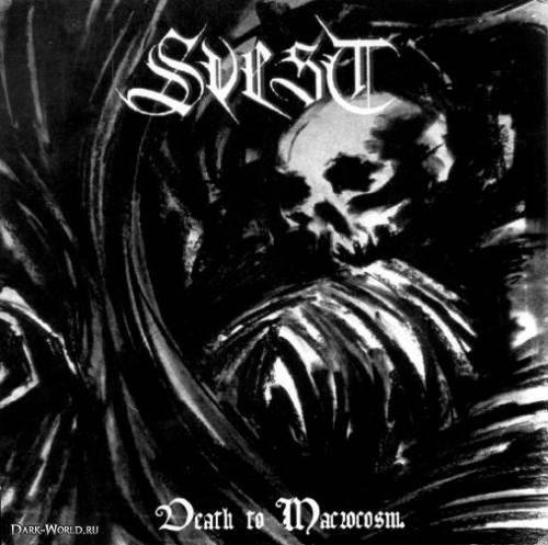 S.V.E.S.T. - The Evil War