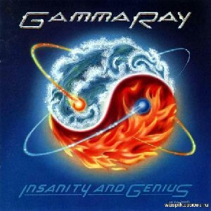 Gamma Ray - Solid