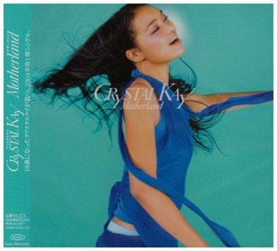 Crystal Kay - AS IT BEGAN