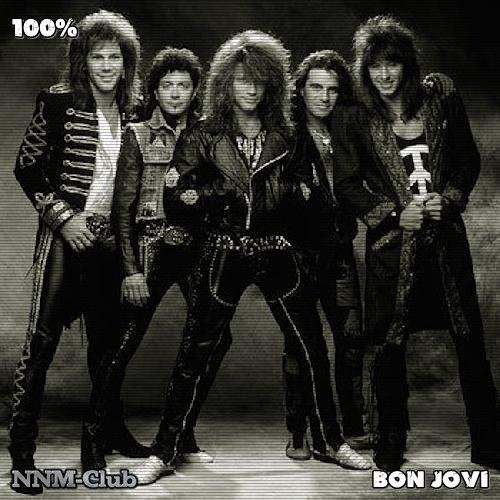 Bon Jovi - These Days