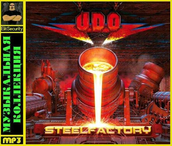 U.D.O. - What A Hell Of A Night [Bonus Track]