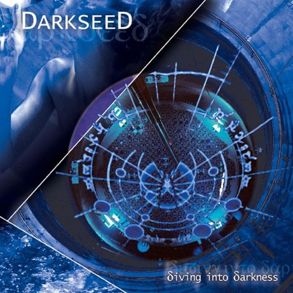 Darkseed - Autumn