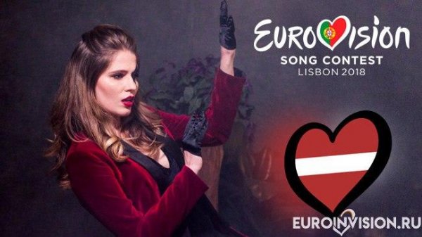 Laura Rizzotto - Funny Girl (Евровидение 2018 Латвия)