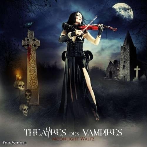 Theatres des Vampires - Illusion