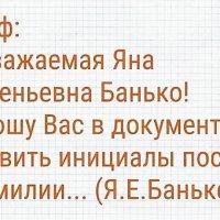 анекдот 057000