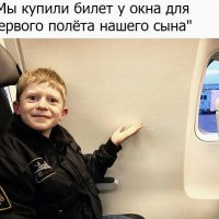 приколы 220235