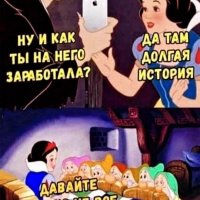 Действительно долгая