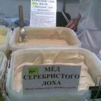 мёа