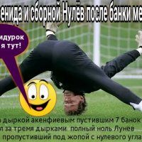 ьунь три банки от Франции )-picsay