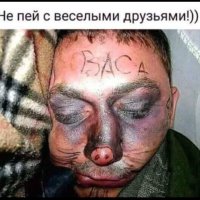 Васа 000510