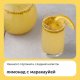 Лимонад с маракуйей