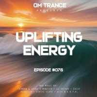OM TRANCE - Uplifting energy #076