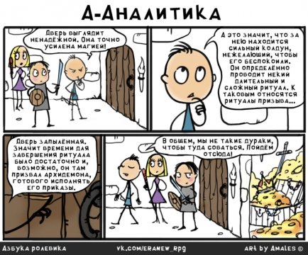 Без названия