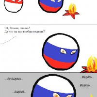 countryballs-Комиксы-Россия-ссср-1304892