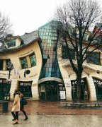 Невероятная архитектура пьяный дом,расположенный в Польше