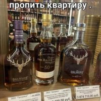 Для настоящих ценителей