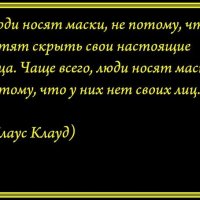 Клаус Клауд