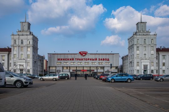 MTZ main building (Minsk) p5