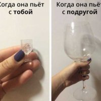 Жизненно