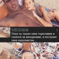 Или или