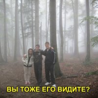 В дали видно чейто силуэт