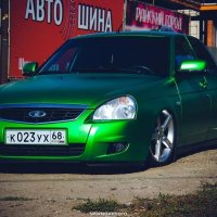 Lada-