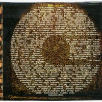 Танок На Майданi Конго-Зроби Менi Хiп-Хоп-1999 Астра CD 07