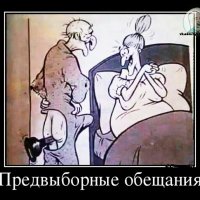 демотиваторы 089437