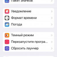 Screenshot 20230211-181100 iOS 16